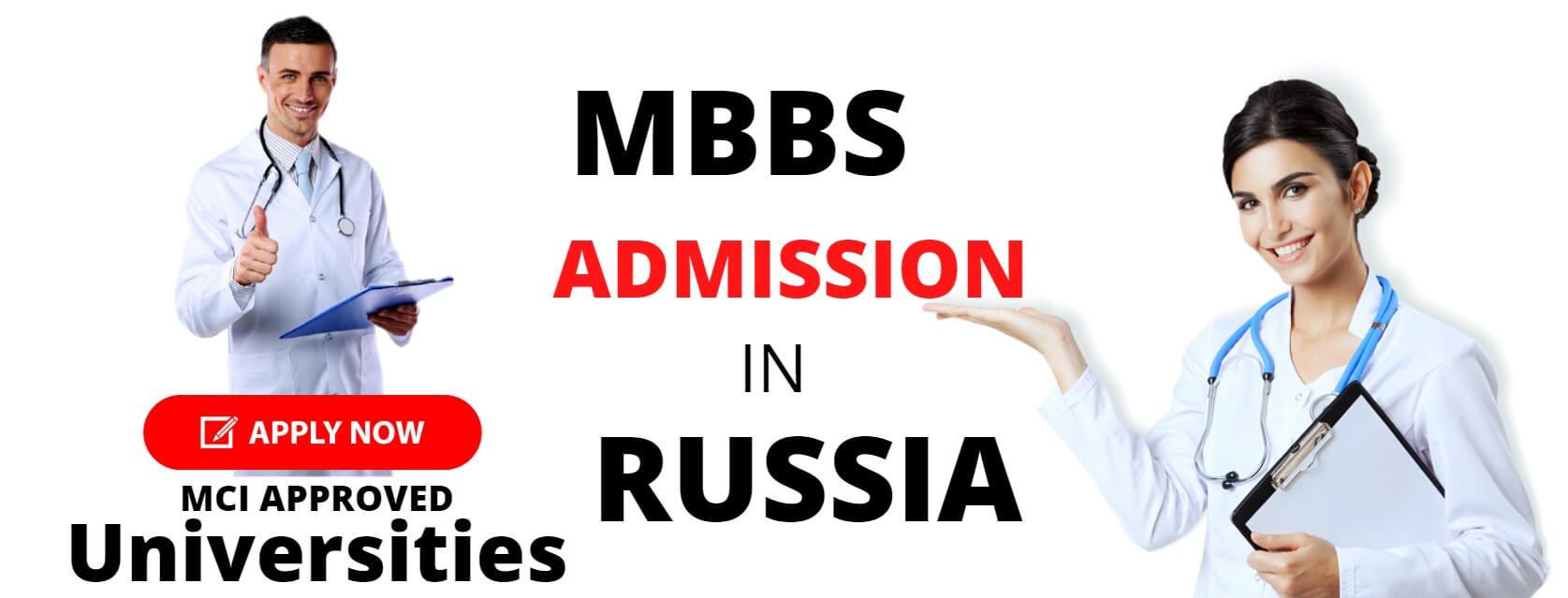 Mci Approved Medical Colleges in Russia Fee Structure 2020