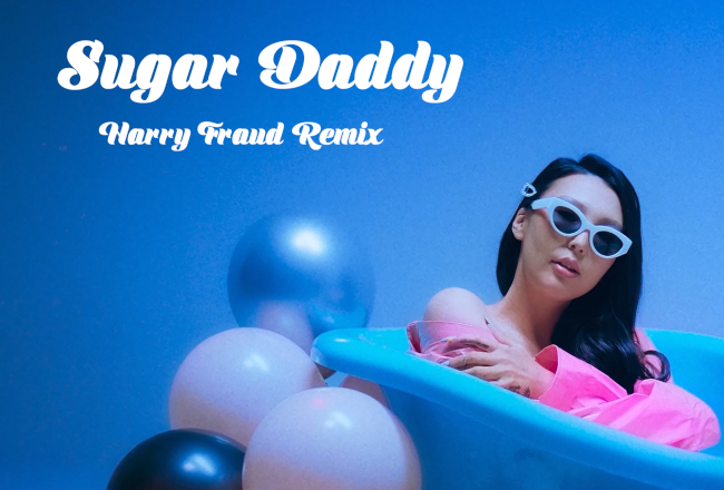 MRS M Set to Release New Harry Fraud Remix of Her Single 'Sugar Daddy'