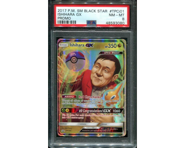Rare Pokémon Black Star Promotional Trading Card Sells for $50,600 at Weiss Auctions, November 19-20