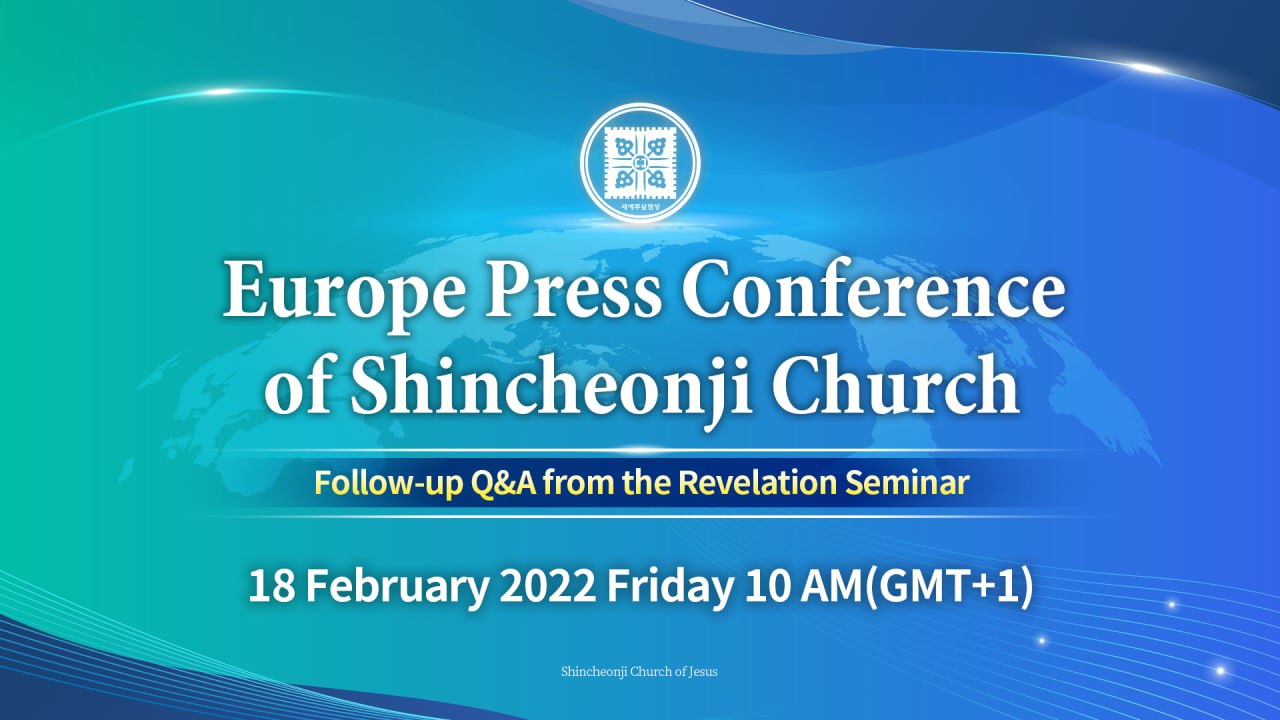 What caused the increase in the number of members of the Shincheonji Church of Jesus in Europe?