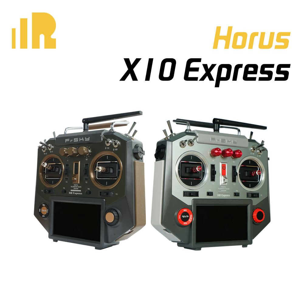 introduce all the details of this fantastic and innovative Horus X12S radio