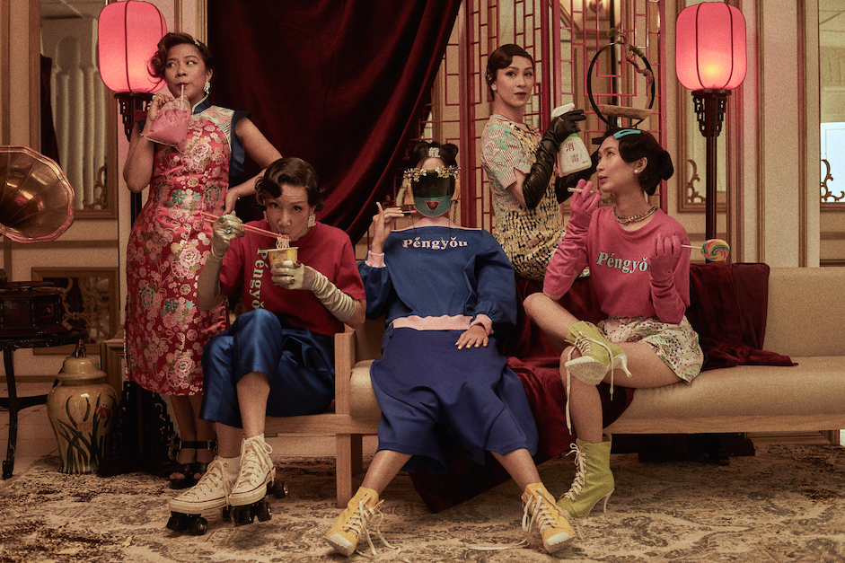 inda Looi Cruise 2021 Ready-to-Wear Collection 朋友 (Péngyǒu) is an Ode to Friendships of any kind