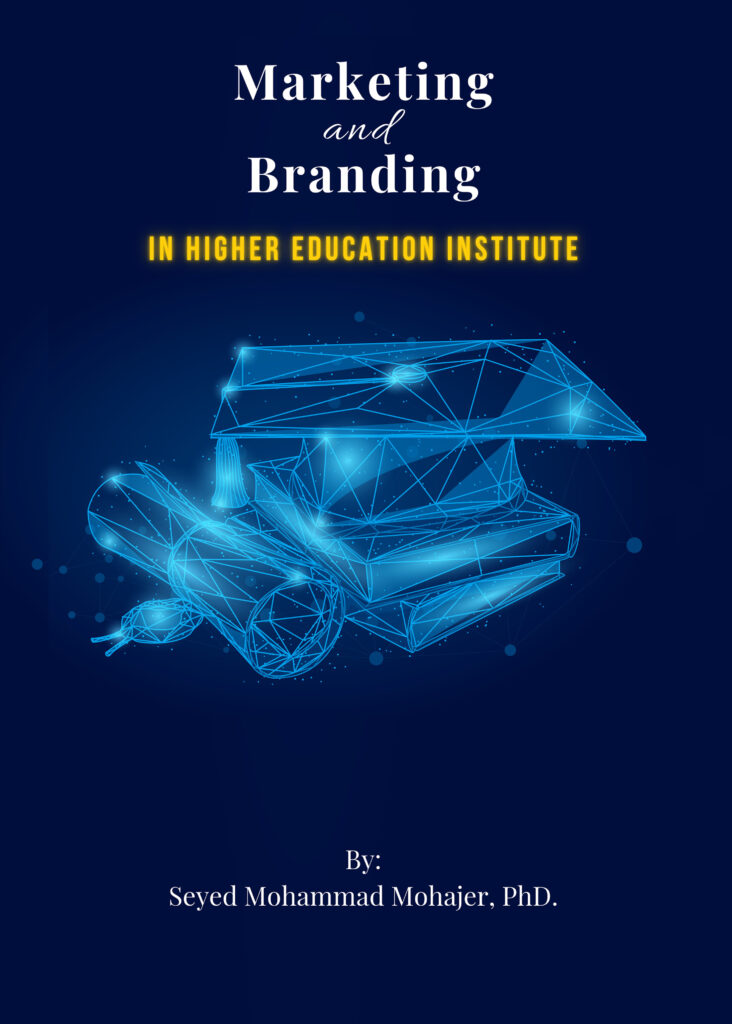 Marketing and Branding in Higher Education Institute Book Launches on Amazon