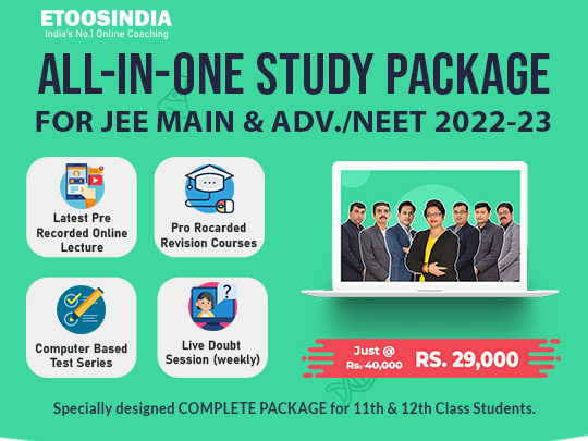 Etoosindia Launches ALL IN ONE STUDY PACKAGE for JEE and NEET2022  Aspirants
